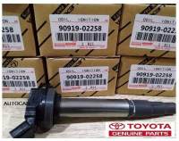 คอยล์จุดระเบิด ALTIS / Prius 2010-2023 เครื่อง Dual vvti แท้ศูนย์ (Made in Japan) PART NO 90919 02258