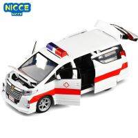 Nicce 1:32 Toyota ALPHARD โลหะยานพาหนะตำรวจรถโมเดลโลหะผสมเหล็กหล่อ Mainan Pull Back รถของเล่นสำหรับเป็นของขวัญ F310คริสต์มาส