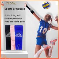 YESHE 1 Pair สีดำสีขาวสีฟ้าสีชมพู ที่พยุงข้อศอก อีลาสติก ไนลอนทำจากไนลอน ที่อุ่นแขน ของใหม่ การบีบอัดสูง ที่รองแขน กีฬายิม