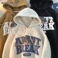 MAYCHEER ใหม่เสื้อกันหนาวหมวกผู้ชายเสื้อยืดจดหมายพิมพ์หนาซูเปอร์ต้าเหลียนเสื้อกันหนาวหมวกแฟชั่นฮิปฮอปคู่เสื้อสวมหัว