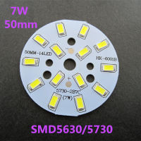 10ชิ้น7วัตต์5730 SMD แผ่น50มิลลิเมตร14 LEDs แผงโคมไฟสำหรับ LED ประหยัดพลังงานโคมไฟแสง DIY