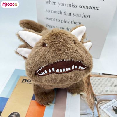 MSCOCO Boneka Mainan แรคคูนจำลองน่ารักสร้างสรรค์ของเล่นตุ๊กตาผู้พิทักษ์แห่งกาแล็กซี่สำหรับเด็กสะดวกสบายสำหรับเด็กของขวัญ