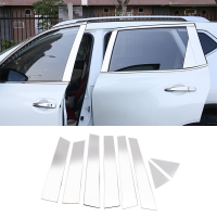 8x Stainless Steel Chrome Glossy Car Door Window Center Column BC Pillar Post Cover Trim For Rogue X-Trail Xtrail T32 2014-2020