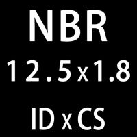 แหวนยางโอริง1.8มม.,Id11.8 12.5/13.2/14/15/16/17/18/19/20มม. 50ชิ้น/ล็อตไนไตรล์ปะเก็นแผ่นแหวนหนา O (Id12.5Mm)