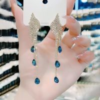 Luxury Crystal Rhinestone Tassel Dangle Earrings For Women Exquisite Zircon Personality Fashion Earrings Wedding Jewelry Gifts