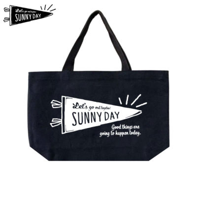 Sunnyday cloth carry bag กระเป๋าผ้าใส่ของอเนกประสงค์