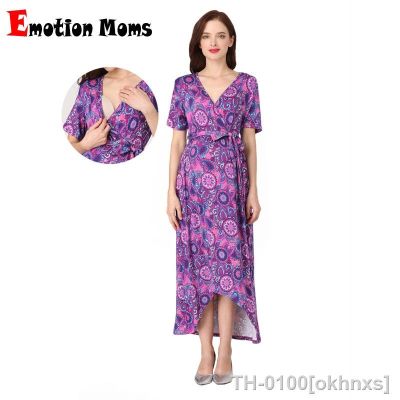 ◎∋❂ Emoção-vestido feminino de maternidade sobrepelete alta-baixa envoltório com cinto gola V ajustável roupas amamentação mães