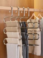 ☌∈ steel trouser folding hanging trousers special multi-layer clothes hanger multi-functional wardrobe built-in storage artifact