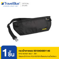 Travel Blue กระเป๋าเงินคาดเอวแบบซ่อน รุ่น 114 RFID - Money Belt - สีดำ