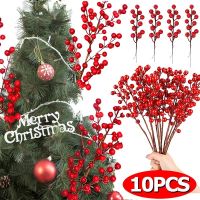 【hot】❃  10/1Pcs Artificial Berries Branch Stems Fake Bouquet Xmas Ornament Wedding