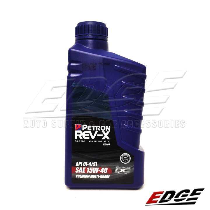 Petron ATF Premium Automatic Transmission Fluid Power Steering Fluid