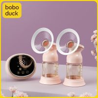 Boboduck 12 Gears เครื่องปั๊มนมไฟฟ้าแบบพกพาขนาดใหญ่ดูดไม่เจ็บปวดเงียบอัตโนมัติ F5099