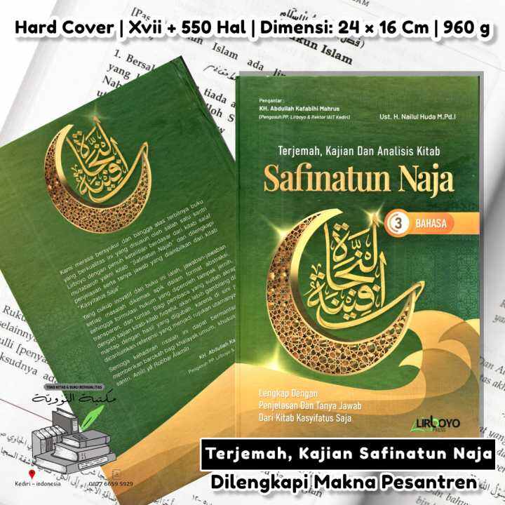 TERJEMAH SAFINATUN NAJAH DILENGKAPI KAJIAN DAN MAKNA PESANTREN | Lazada ...