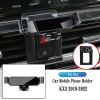 ACar ที่วางศัพท์สำหรับ KIA KX3 2019-2022แรงโน้มถ่วงนำทางยึดจีพีเอสยืนเต้าเสียบอากาศคลิปหมุนได้สนับสนุนอุปกรณ์รถยนต์ M