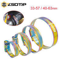 ZSDTRP 1Pcs 33-57 40-63สเตนเลสสตีลสากลแหวนรัดสายยางชุดปรับไทเทเนียมสีฟ้า Clamp