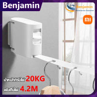 Xiaomi 4.2m  Punch Free Wall Mounted Home Outdoor TPU ABS Square Retractable clothesline