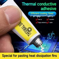 【YD】 Thermal Paste Compound Conductive Grease Silicone Sink Processor CPU GPU Cooler Cooling Plaster Adhesive Glues