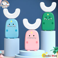 DODOLOVE แปรงสีฟันซิลิโคน รูปตัว U หมุนได้ 360 องศา แปรงสีฟันสำหรับเด็ก ทรงไดโนเสาร์