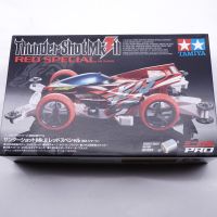 【Top-rated】 Tamiya ชุดชุดคิท MA 4WD 95212ธันเดอร์ของแท้ Mk.ii แชสซีมินิ TAMIYA เกมแบบดั้งเดิม