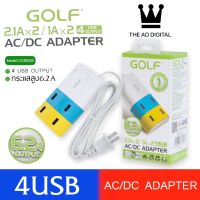 Golf DC-56200 รางปลั๊กUSB 4 ช่อง Adapter USB HUB 4 Port 5V-6.2A มีไฟ LED แสดงสถานะ ชาร์จไฟพร้อมกันได้ถึง 4 เครื่อง BY THEAODIGITAL