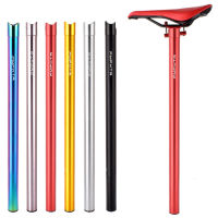 Bike Seatpost Urltra-Light Bike Seat Post 31.8/33.9Mm 412จักรยานพับ Seatpost AL Alloy