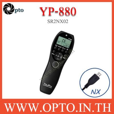 YP-880 YouPro SR2NX02 wired Timer Remote Switch For Samsung NX1 NX200 NX500 รีโมทตั้งเวลา-ประกันร้าน (opto)