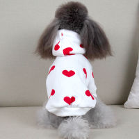 Small Pet Dog Hoodie Clothes Sweatshirt Coat Wholesale Puppy Winter Cute Heart Outfit For Dogs Yorkie Costume Chihuahua Clothing