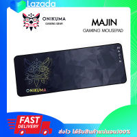 Onikuma Majin Gaming Mousepad แผ่นรองเม้าส์เกมส์มิ่ง