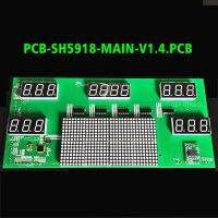 PCB-SH5918-MAIN-V1.4.PCB สำหรับหน้าจอลู่วิ่ง X9ของ SHUA แผงวงจรการควบคุมด้านบนกระดานบอร์ดแสดง PCB V1.4หลัก SH5918 PCB