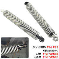 ฝากระโปรงท้ายรถกลับช็อกฤดูใบไม้ผลิสำหรับ BMW 5 Series F10 520d 51247204367รถจัดแต่งทรงผมอุปกรณ์เสริม