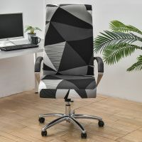 Printed Computer Office Chair Covers Soft Fit Universal Desk Rotating Stretch Chair Slipcovers Removable Washable Anti-Dust Span