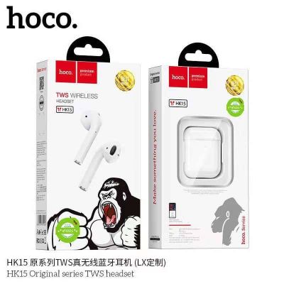 SY HOCO HK15 Original series TWS headset หูฟังบลูทูธ สำหรับอุปกรณ์ android และ ios