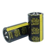 63v15000UF 15000UF 63V  Low ESR high frequency aluminum electrolytic capacitor 35X60MM