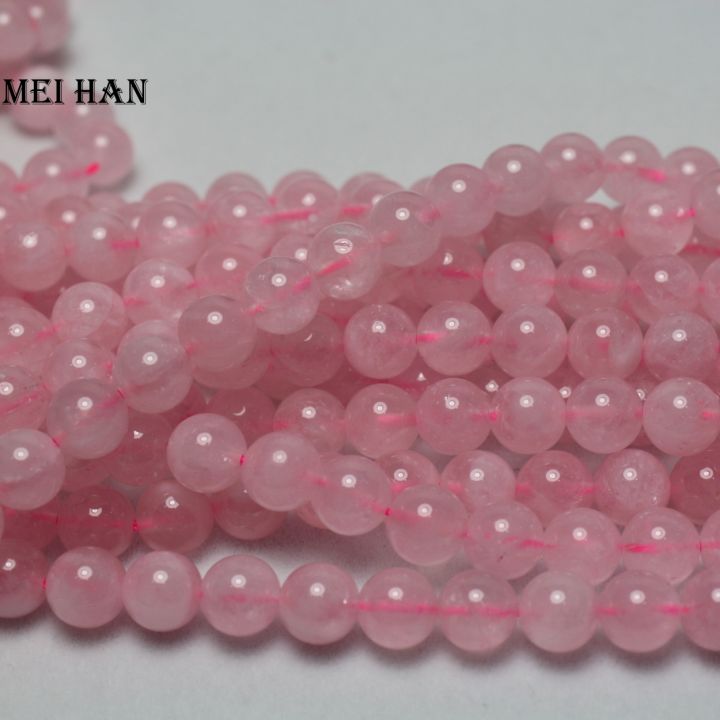 wholesale-2-strands-set-natural-madagascar-pink-quartz-8mm-0-2-smooth-round-gem-stone-loose-beads-for-jewelry-making-diy