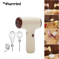 5 Speed Hand Held Electric Egg Beater USB Rechargeable Automatic Stirring Machine Two Sticks Mini Cream Whisk Kitchen Baking