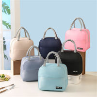 Office Cooler Lunchbox Durable Lunch Bag Picnic Travel Bag Insulated Case Food Thermal Box Lunch Bag Breakfast Box