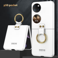 Huawei P50 Pocket Case Ultra Thin Matte PC Protective Cover with Ring，Hybrid 9H Glass All-Inclusive Camera Lens Protector Case for Huawei P50 Pocket