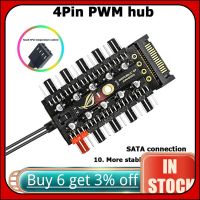 Motherboard 1 to 10 4 Pin PWM Cooler Fan HUB Splitter Extension 12V SATA Power /Large 4D port Supply PC Speed Controller Adapter