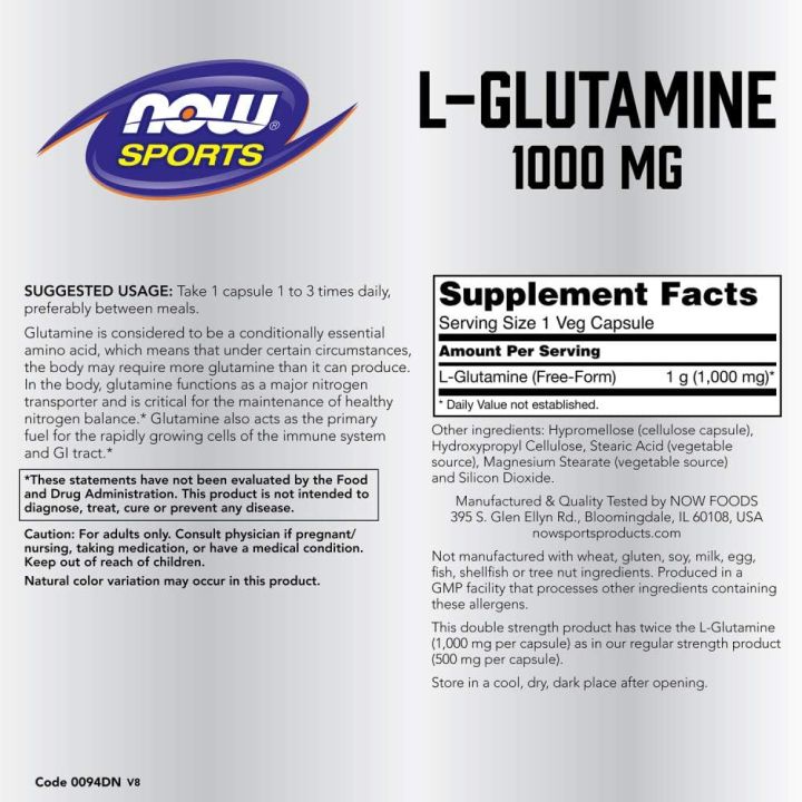 now-food-l-glutamine-1000-mg-แอลกูลตามีน-120-เม็ด