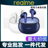 ดอกตูม Realme Air3Neo หูฟังบลูทูธที่มีการลดเสียงรบกวนที่อินเอียร์ความทนทานยาวนานเป็นพิเศษเล่นกีฬาและการวิ่ง