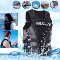 Neoprene Profession Life Vest CE Adult Fishing Vest Surfing Drifting Motorboat Buoyancy Life jacket Swimming Floating Clothing  Life Jackets