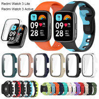 สำหรับ Redmi Watch 3 Lite เคสสายที่ใช้งานกระจกนิรภัยป้องกันหน้าจออุปกรณ์เสริมสาย USB ใหม่2023สายนาฬิกาอัจฉริยะ