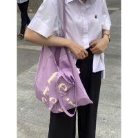 feri.th_ - tote bag sweet purple