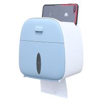 Toilet Paper Holder Waterproof Tissue Box Plastic Toilet Paper Holder Wall Mount Bathroom Organizer Storage Box Napkin Dispenser