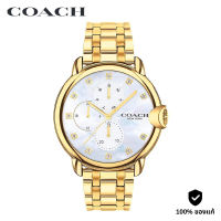 COACH Arden รุ่น CO14503681 นาฬิกาสำหรับผู้หญิง สีทอง