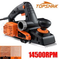 iho☍  7.5-Amp 900W Electric Planer 14500rpm Multifunctional Wood Cutting Handheld Powerful with 3mm Adjustable Cut Depth