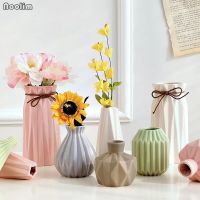 (Gold Seller) NOOLIM Ceramic Dried Flowers Vase Living Room Decoration Dried Flower Container European Origami Vase Table Decoration