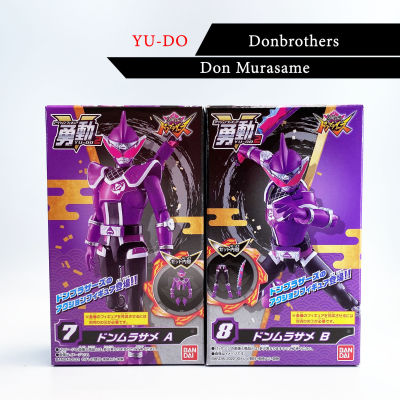 Bandai YUDO Don Murasame DonBrothers 2 ดอนบราเธอร์ส โมเดล Don Brothers