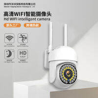 200 ล้าน 5V กล้องโดมไร้สายกลางแจ้ง 360 สีเต็ม HD Night Vision ไร้สาย WIFI จอภาพ .