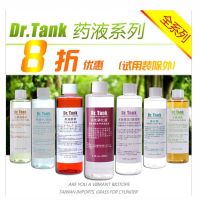 }qi ผู้เชี่ยวชาญด้านรถถัง Dr.tank คุณภาพน้ำคงที่น้ำพืชน้ำปุ๋ยน้ำสาหร่ายน้ำบริสุทธิ์แบคทีเรียไนไตรต์และหอยทาก